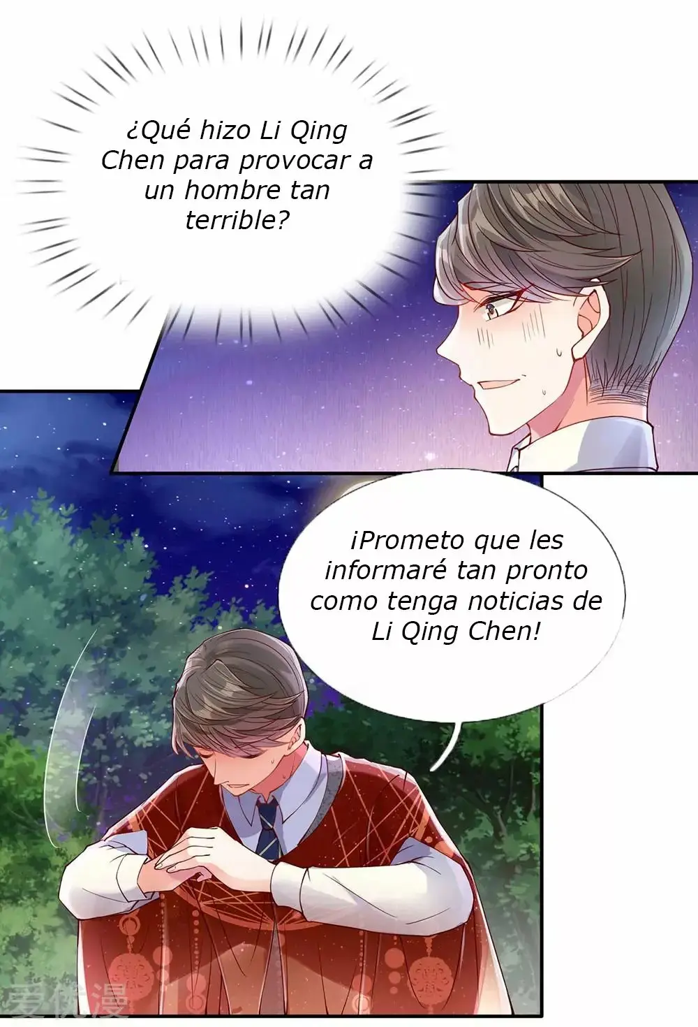 Immortal Reverence Dad capítulo 71, página 17