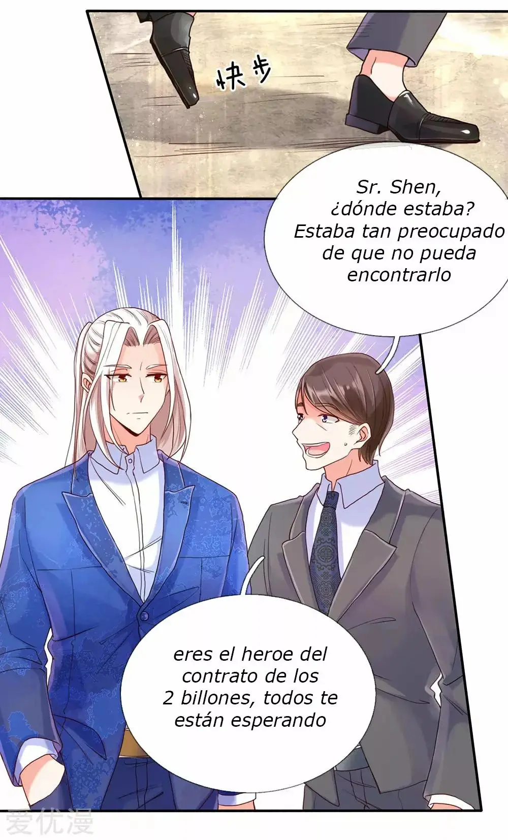 Immortal Reverence Dad capítulo 83, página 15