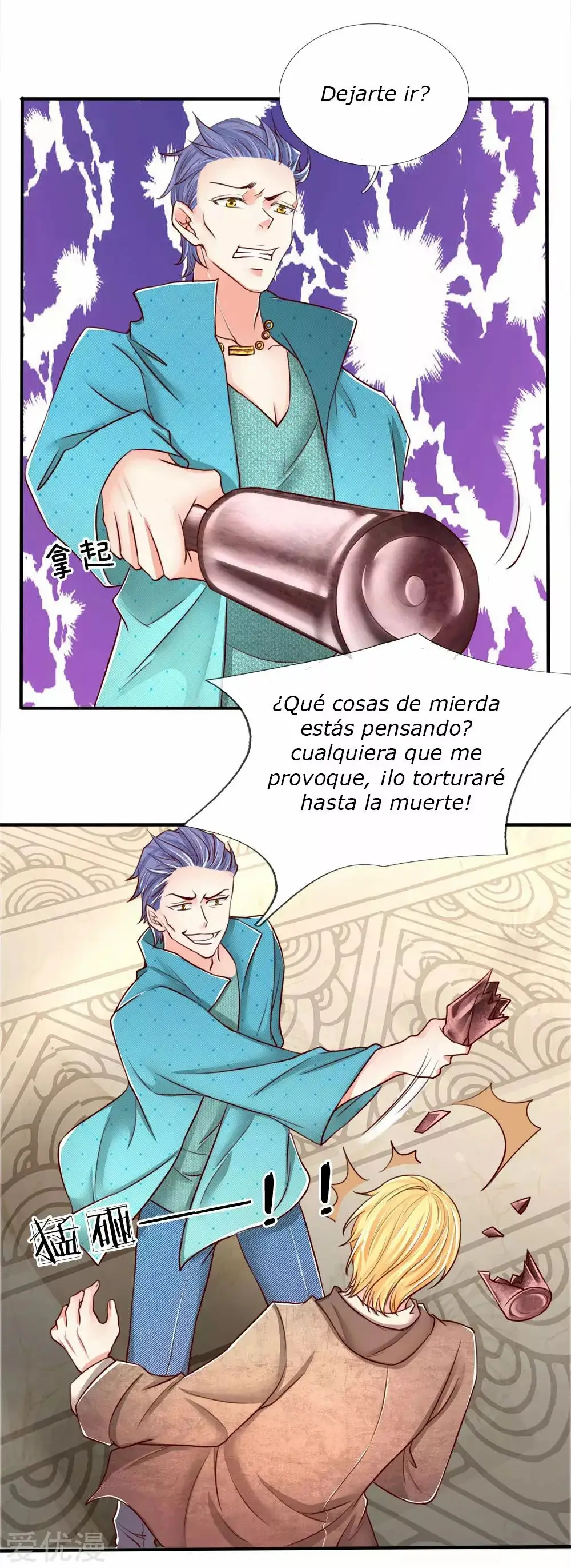 Immortal Reverence Dad capítulo 85, página 5