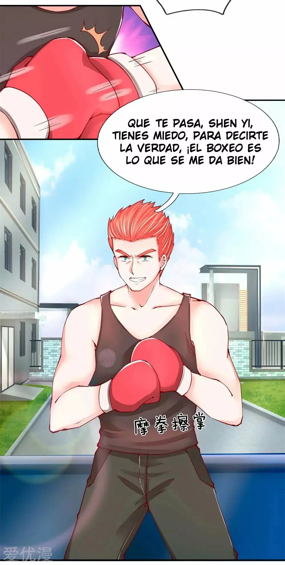 Immortal Reverence Dad capítulo 97, página 6