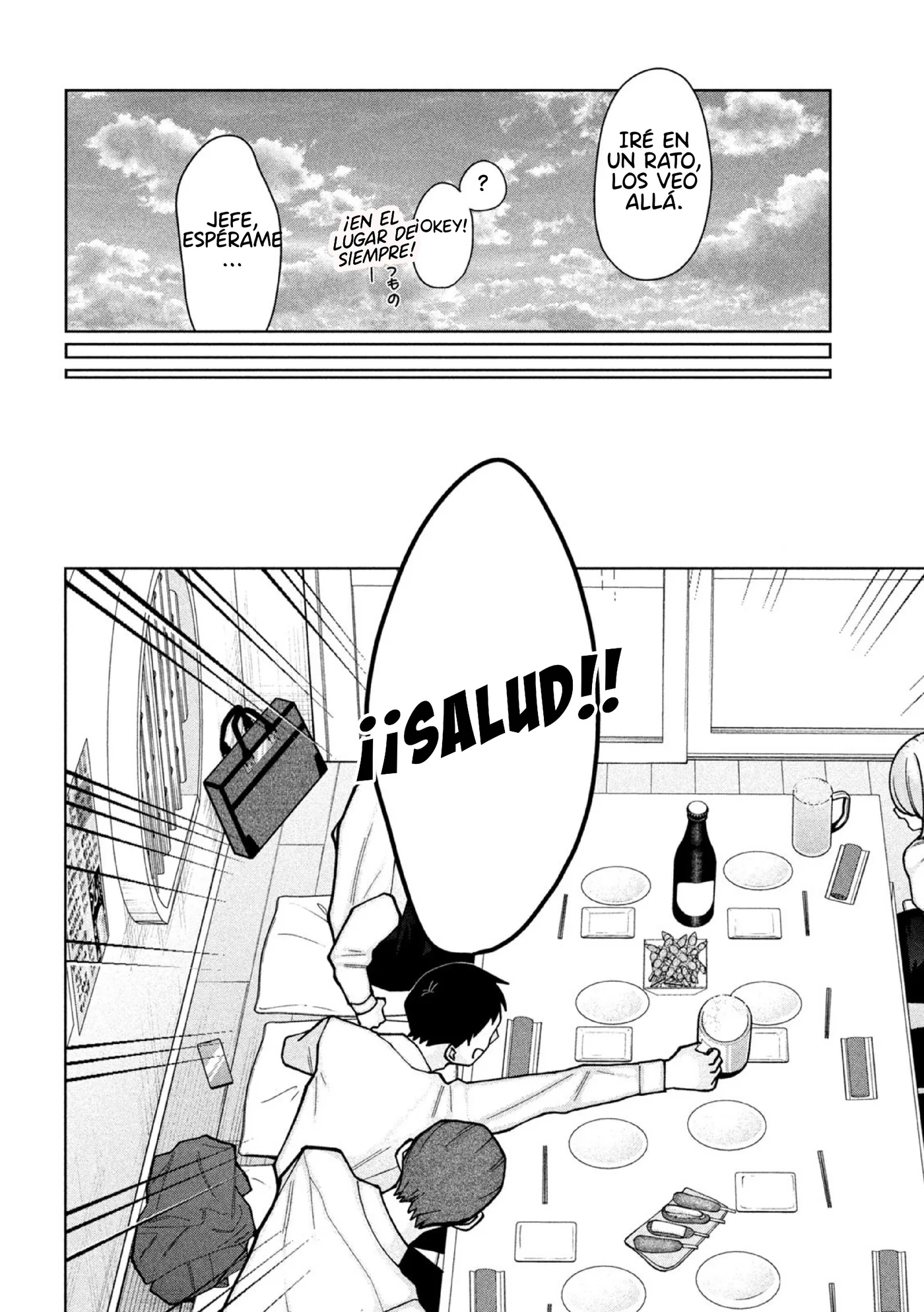 Imouto wa Shitteiru capítulo 2, página 5