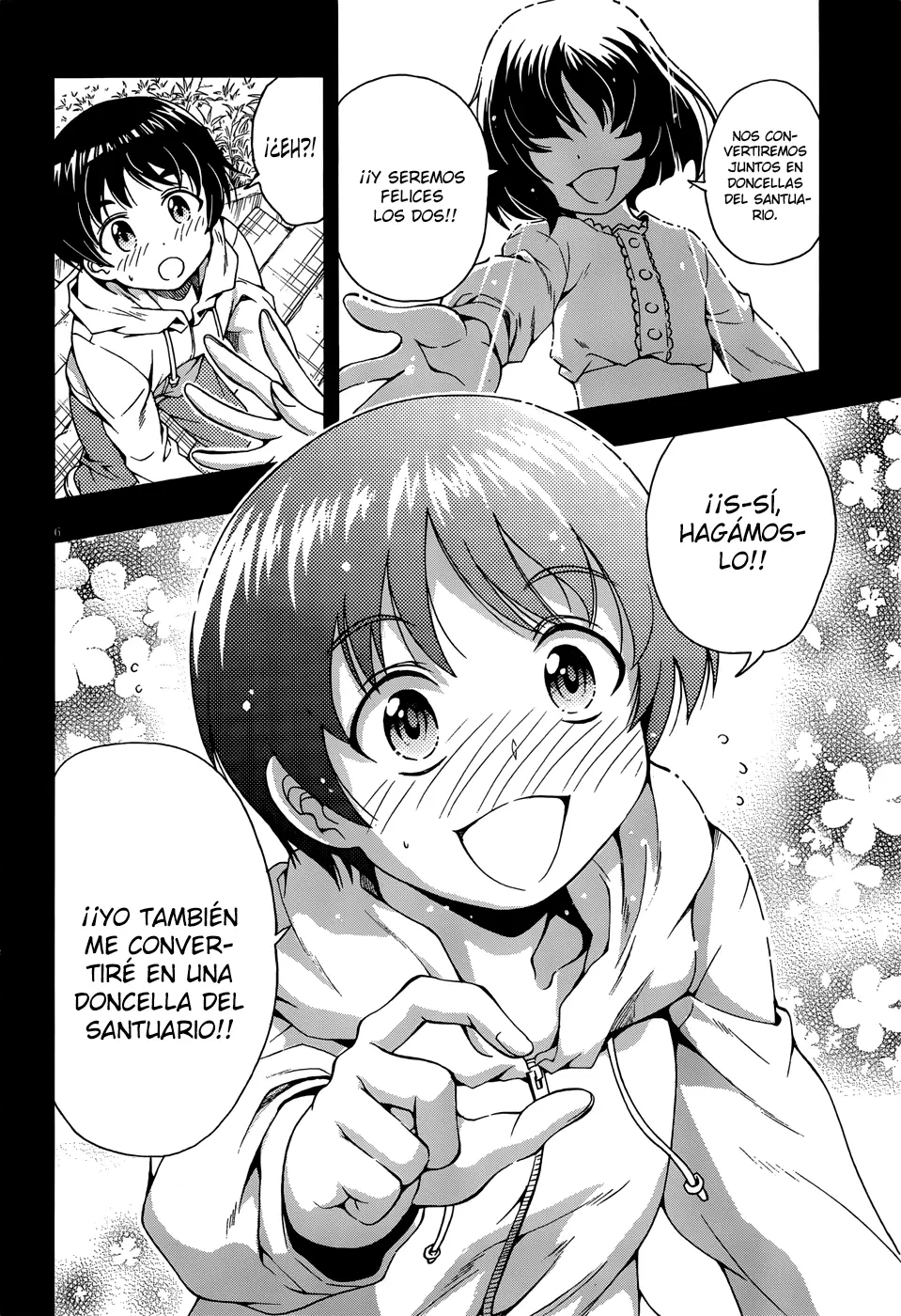 Inaba Rabbits capítulo 1, página 6