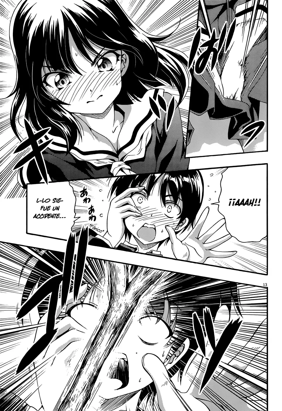 Inaba Rabbits capítulo 1, página 12