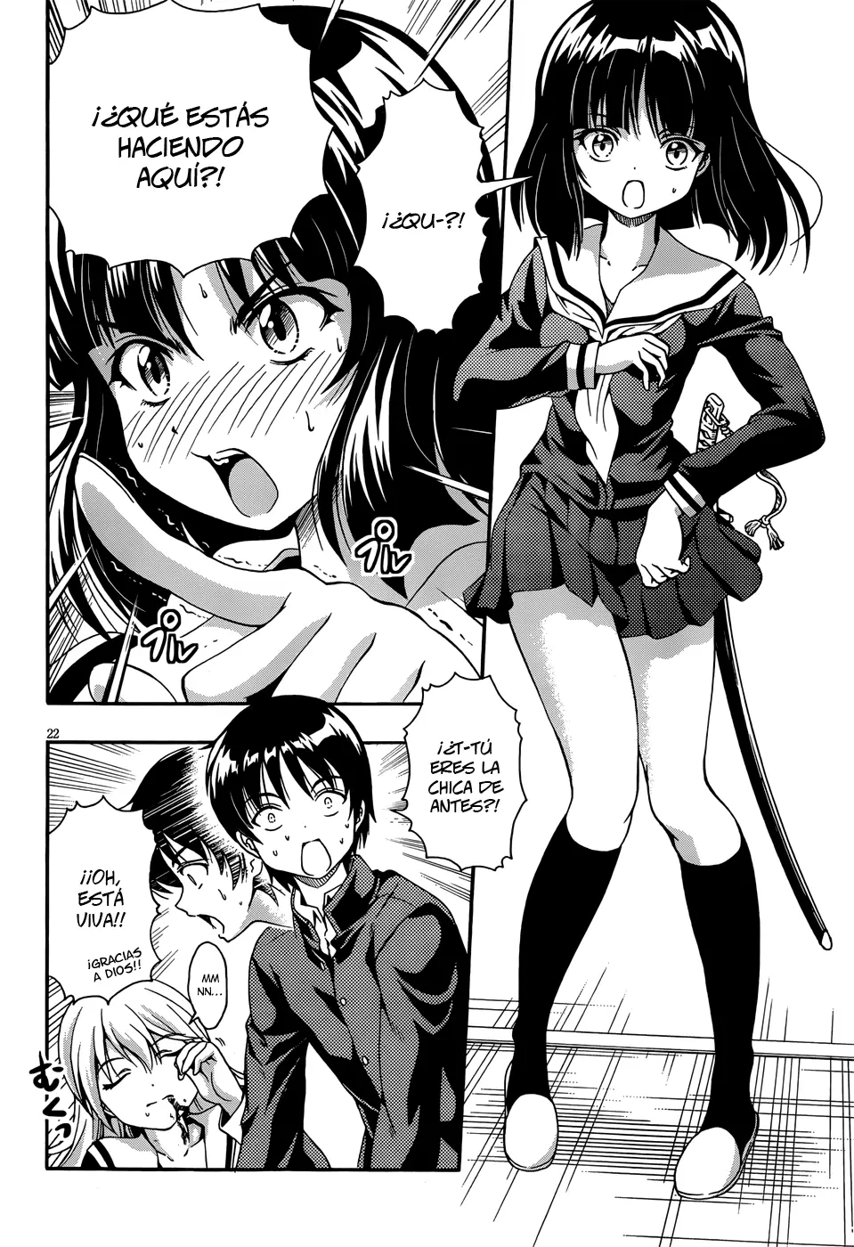 Inaba Rabbits capítulo 1, página 21