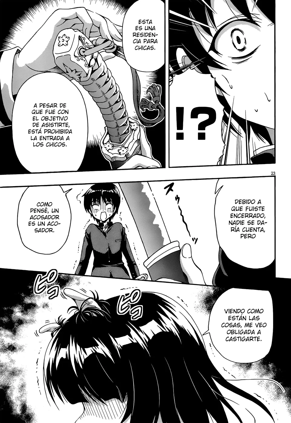 Inaba Rabbits capítulo 1, página 22