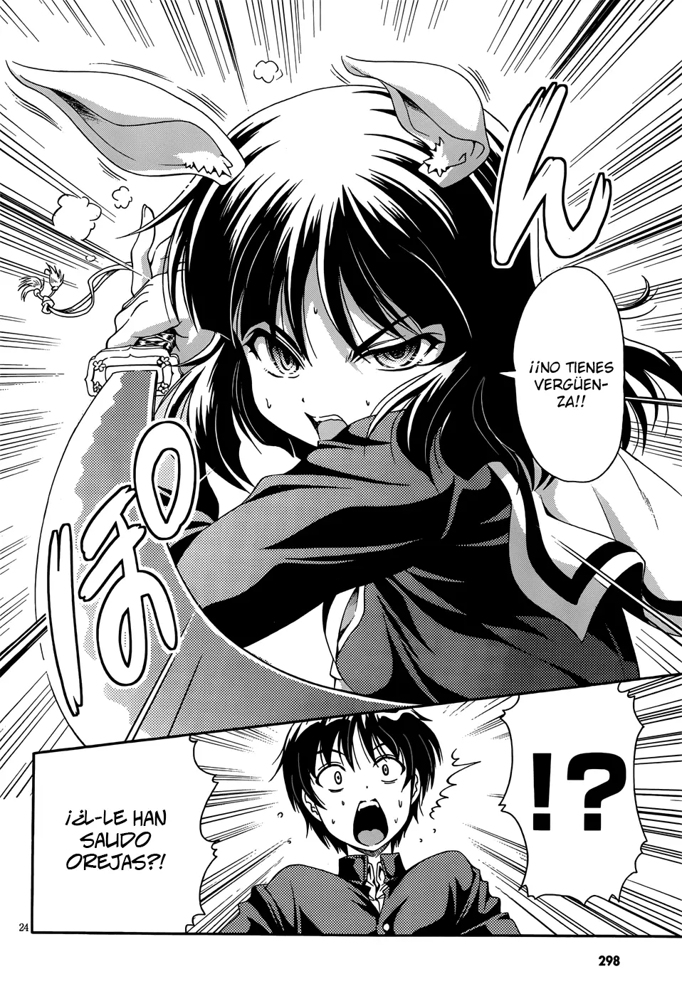Inaba Rabbits capítulo 1, página 23