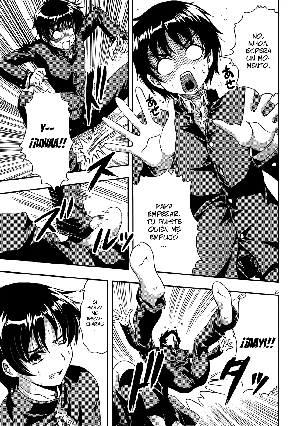 Inaba Rabbits capítulo 1, página 24