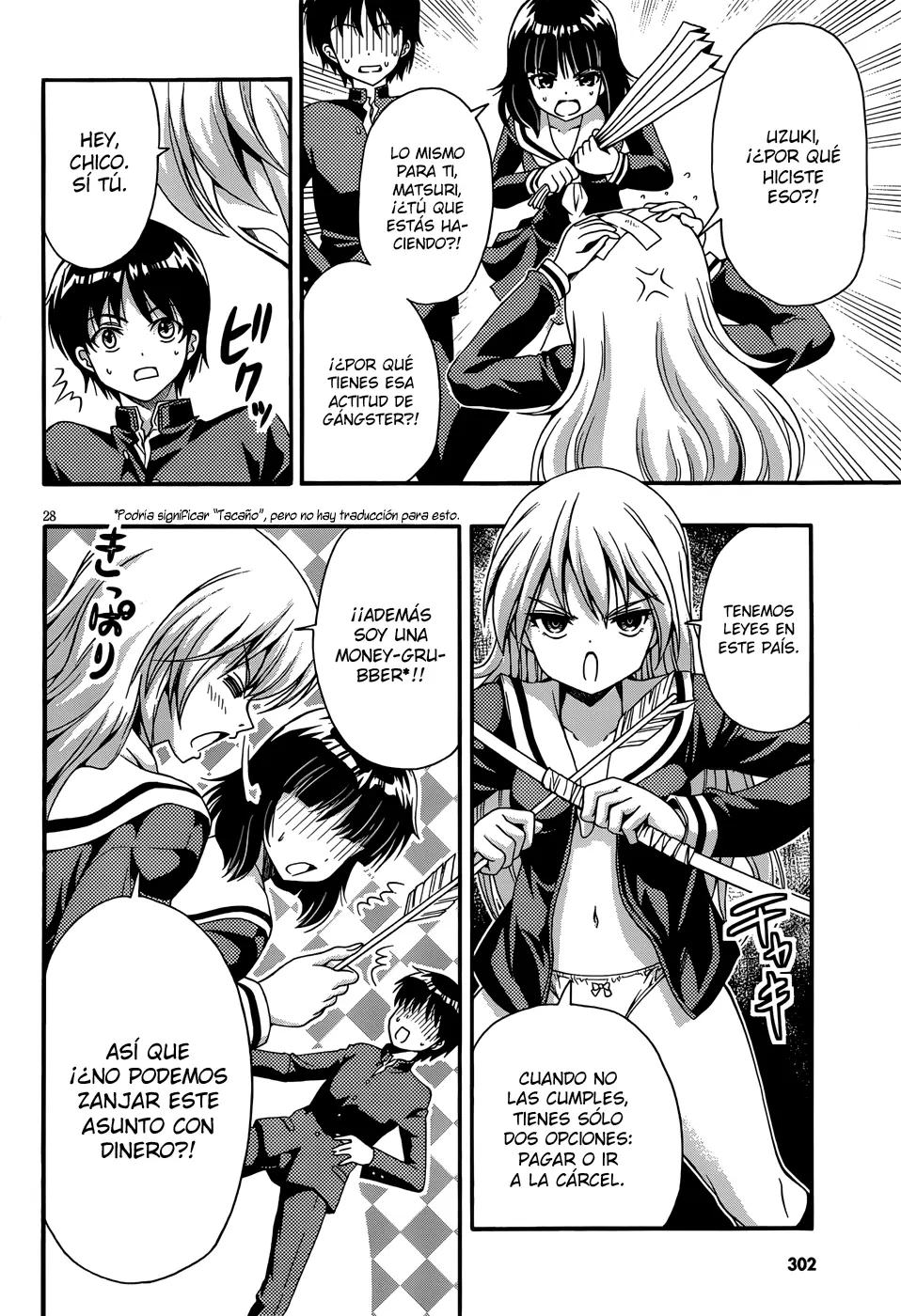Inaba Rabbits capítulo 1, página 27