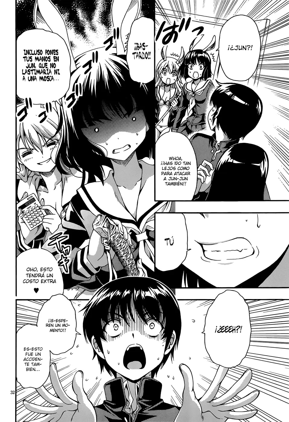 Inaba Rabbits capítulo 1, página 31
