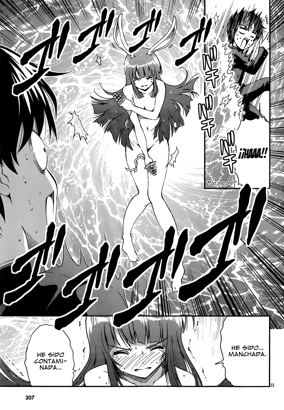 Inaba Rabbits capítulo 1, página 32