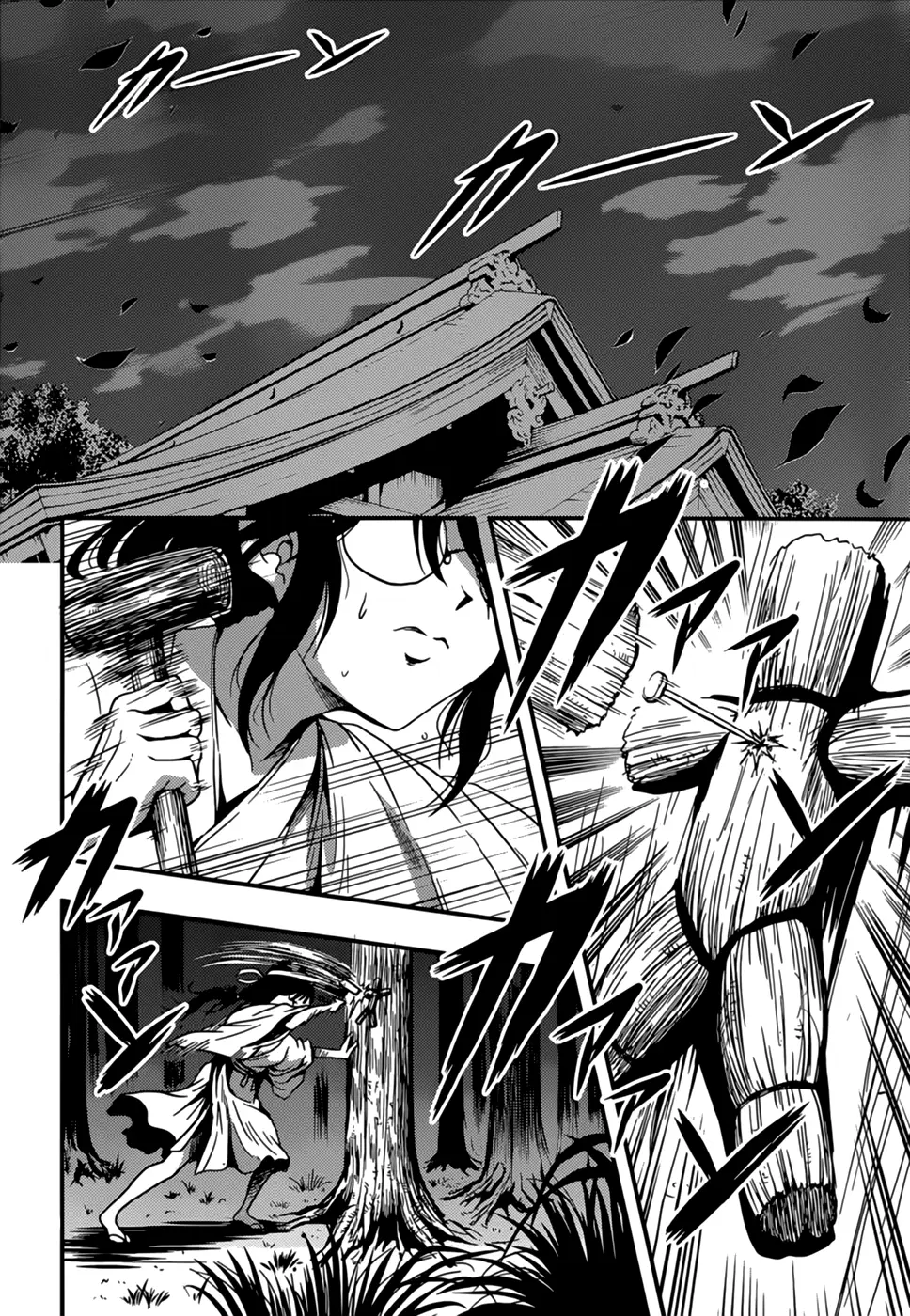 Inaba Rabbits capítulo 10, página 4
