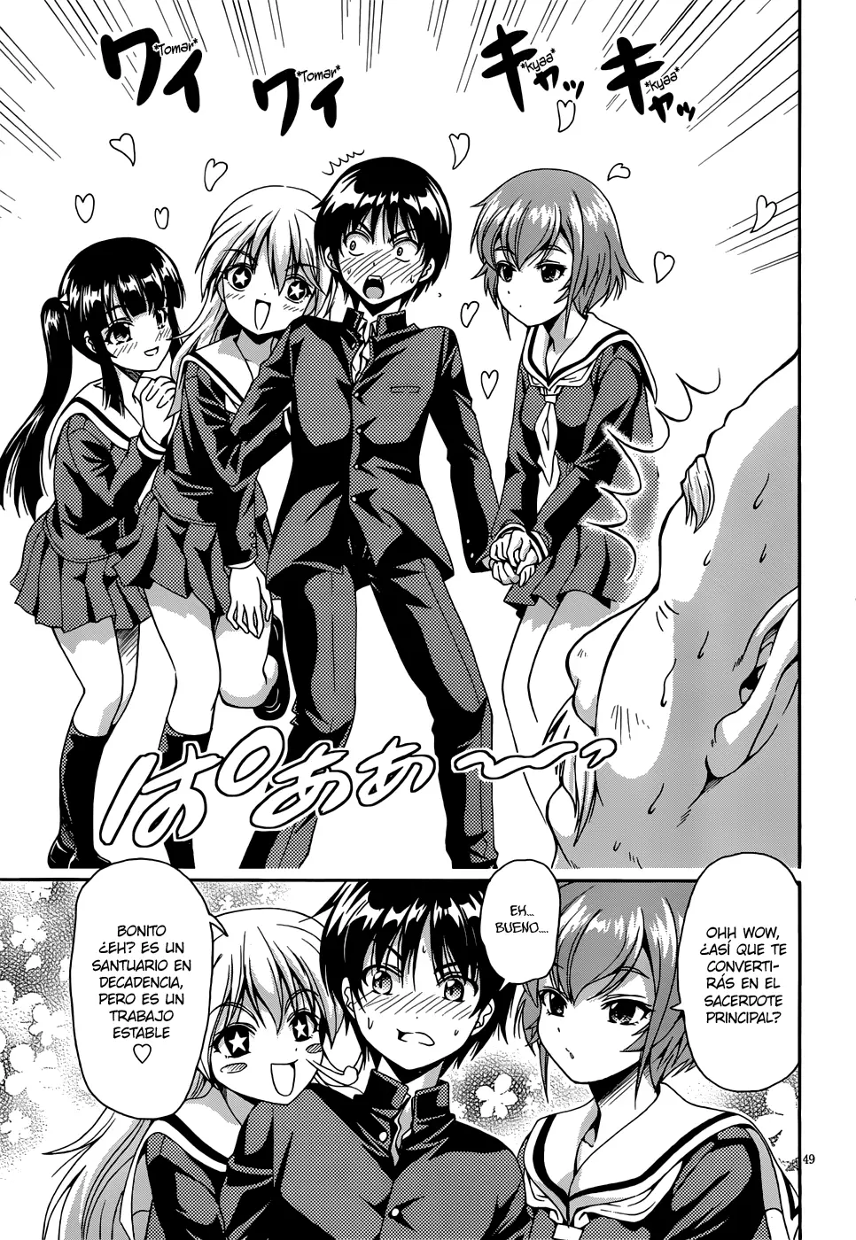 Inaba Rabbits capítulo 2, página 4