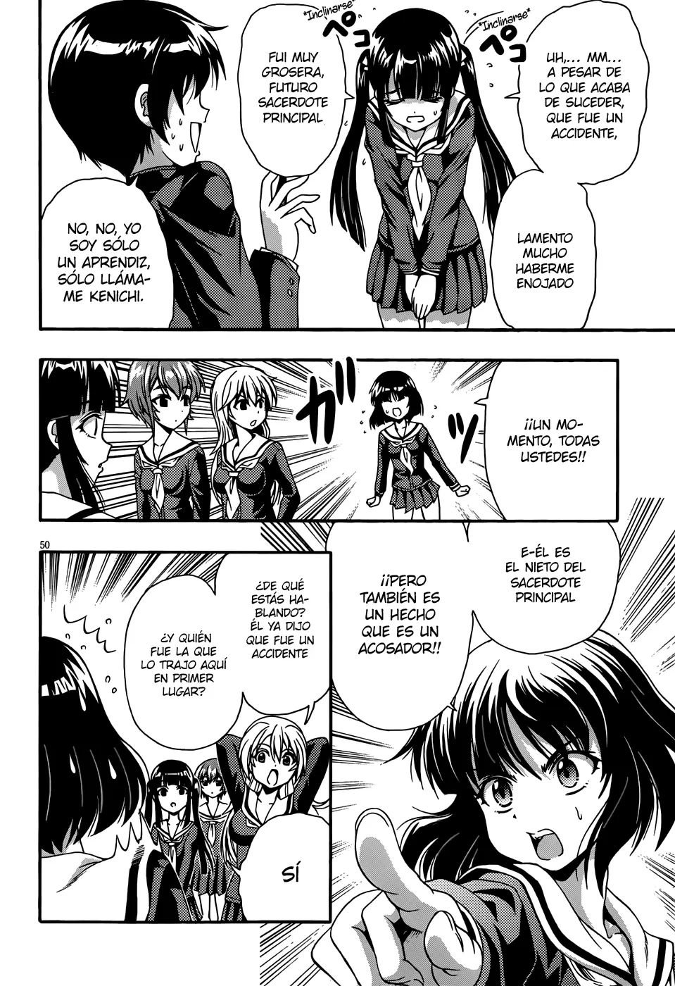 Inaba Rabbits capítulo 2, página 5