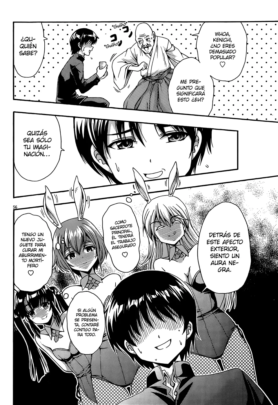 Inaba Rabbits capítulo 2, página 11