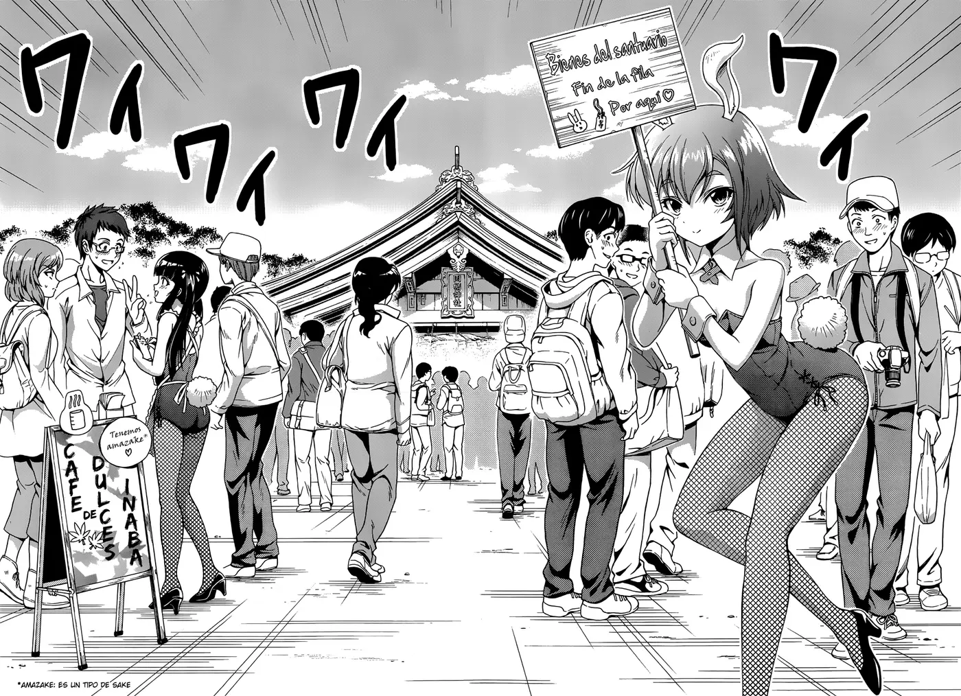 Inaba Rabbits capítulo 2, página 13