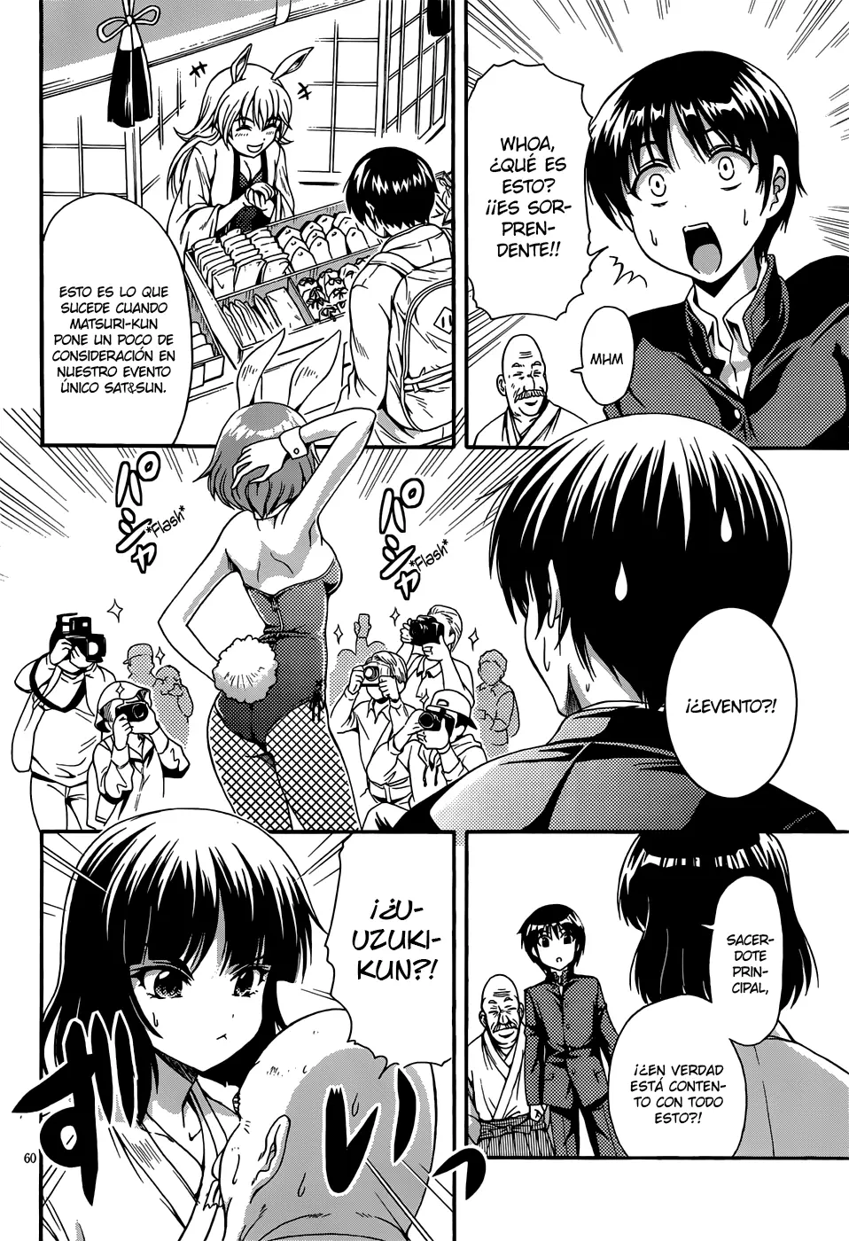 Inaba Rabbits capítulo 2, página 14