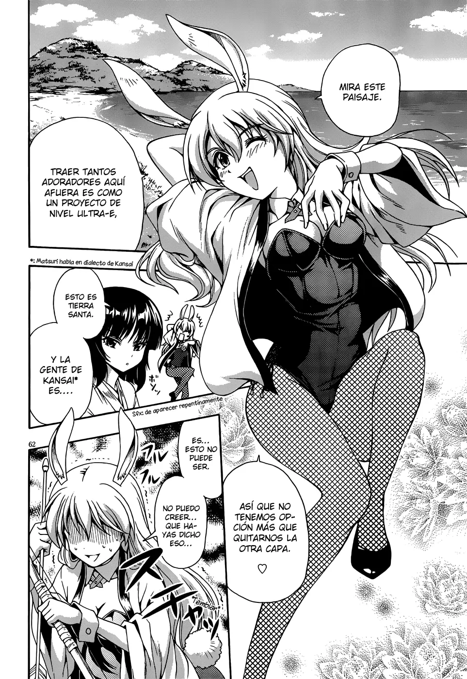 Inaba Rabbits capítulo 2, página 16