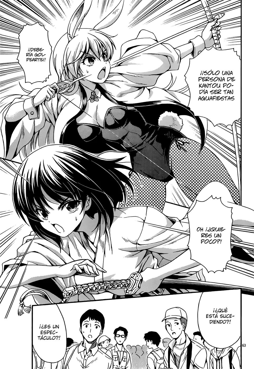 Inaba Rabbits capítulo 2, página 17