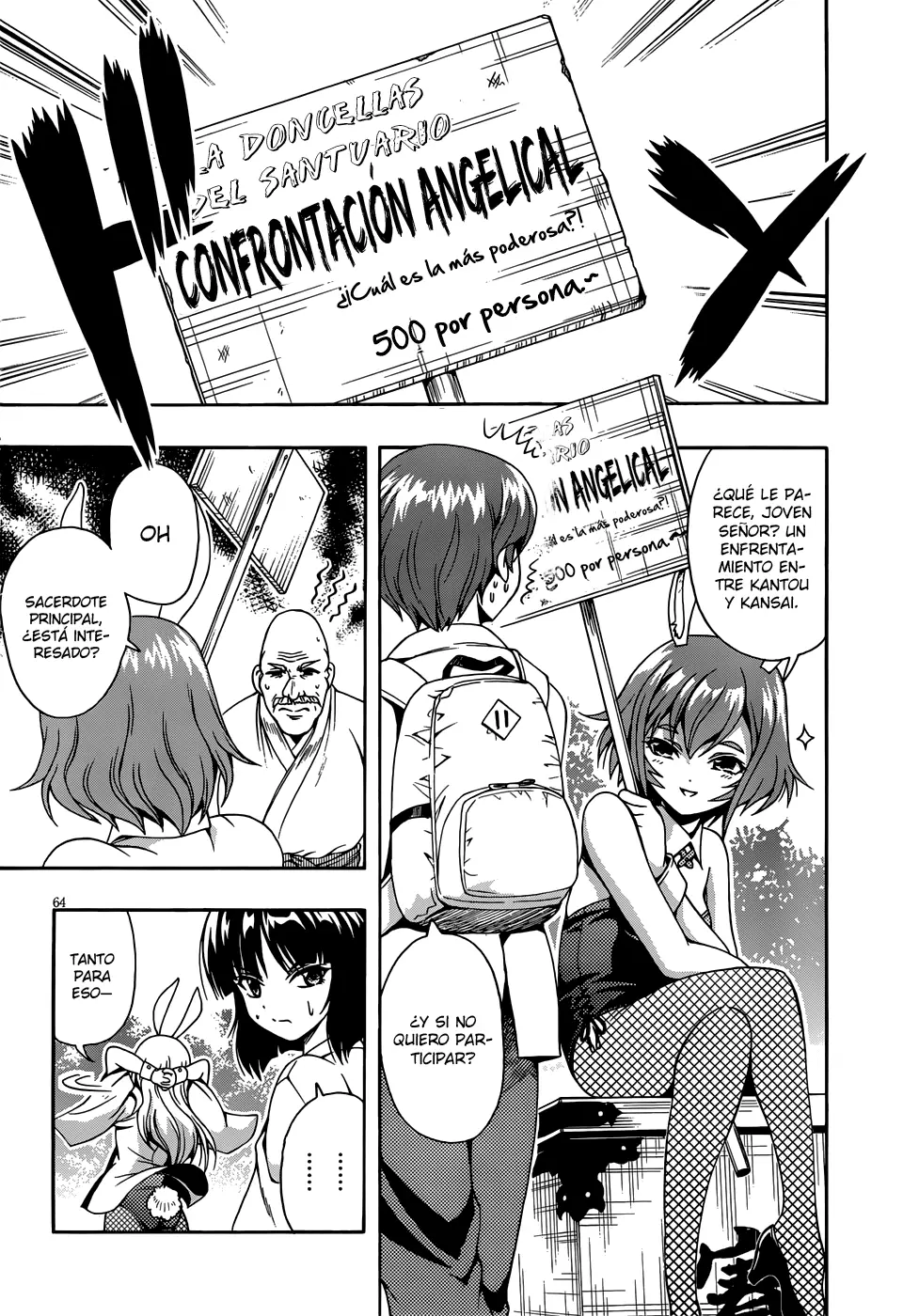 Inaba Rabbits capítulo 2, página 18