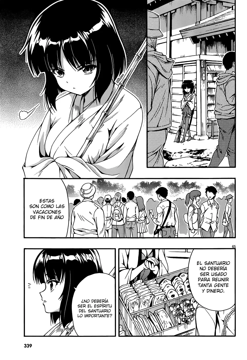 Inaba Rabbits capítulo 2, página 19