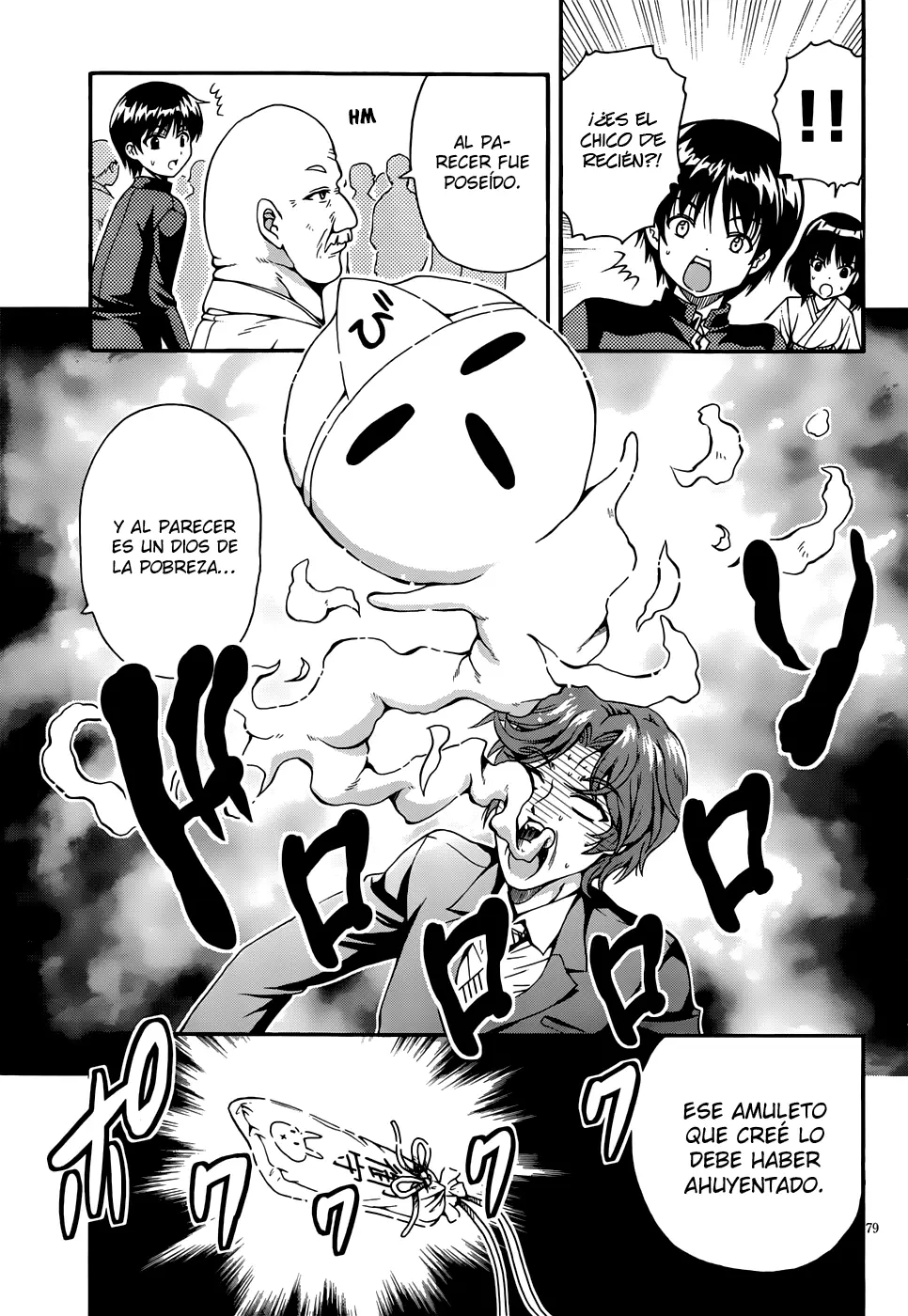 Inaba Rabbits capítulo 2, página 33