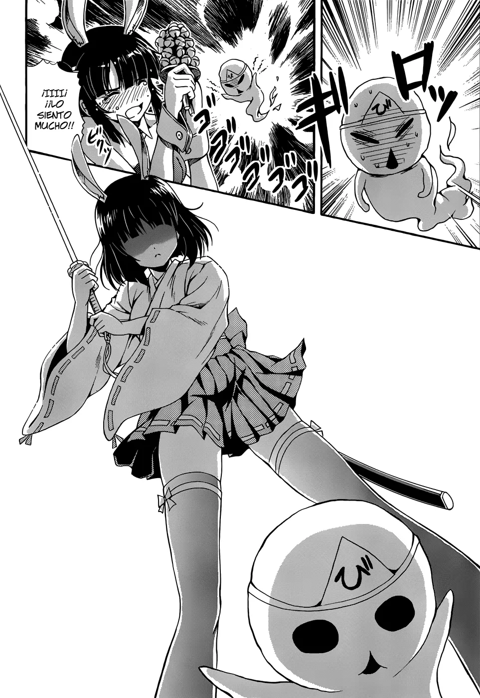 Inaba Rabbits capítulo 2, página 42
