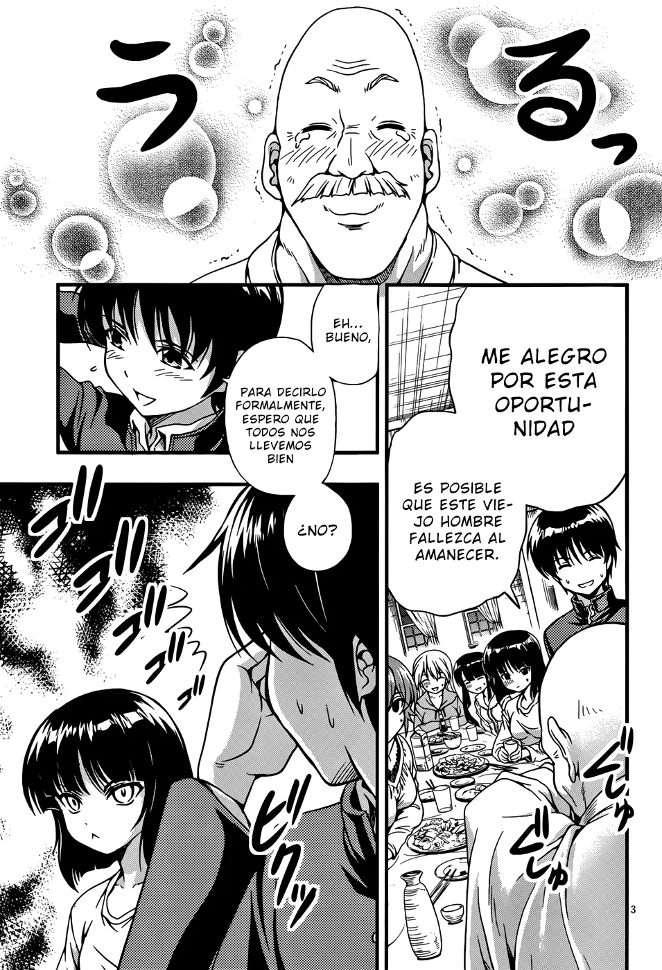 Inaba Rabbits capítulo 3, página 4