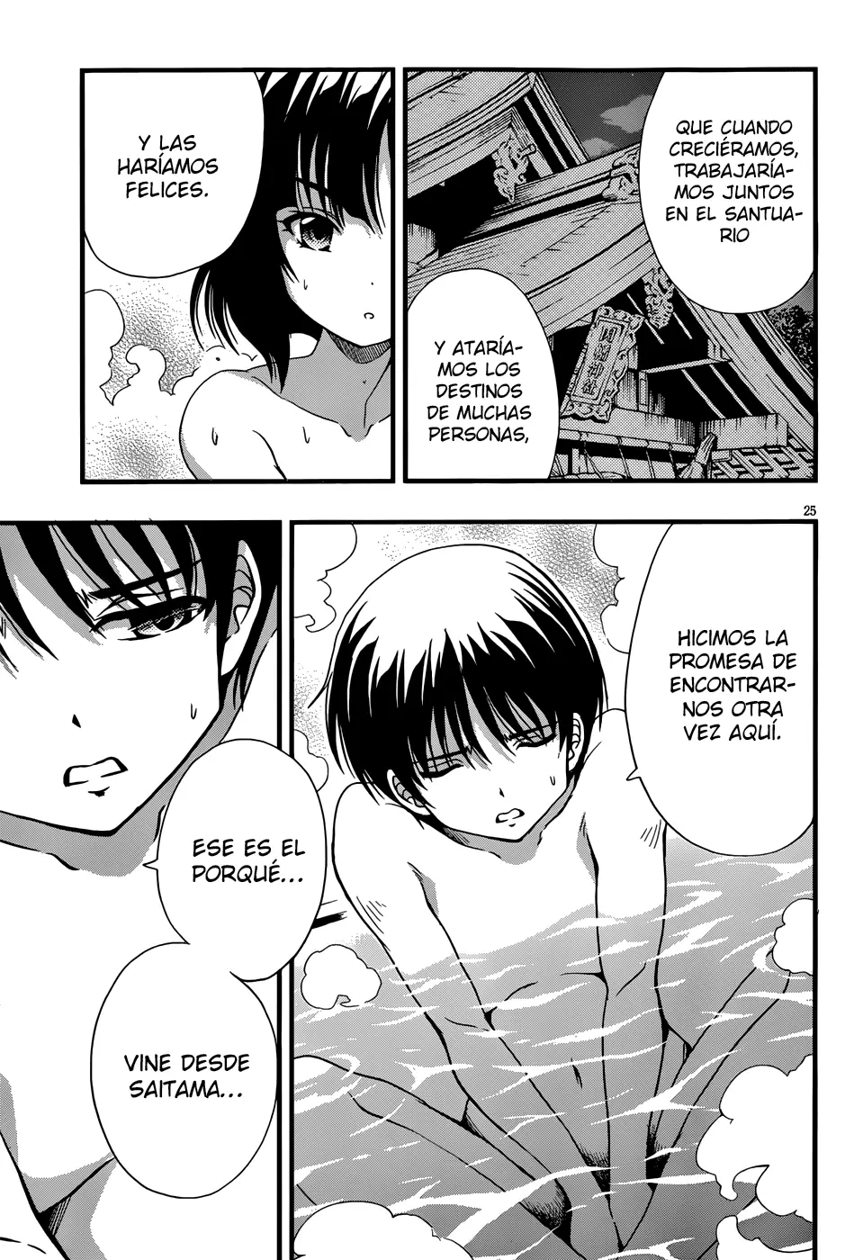 Inaba Rabbits capítulo 3, página 26