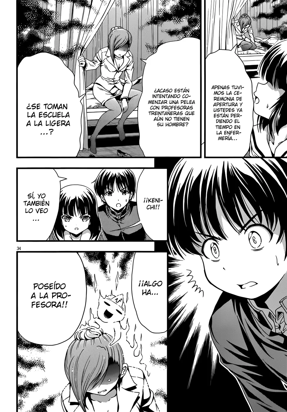 Inaba Rabbits capítulo 5, página 36
