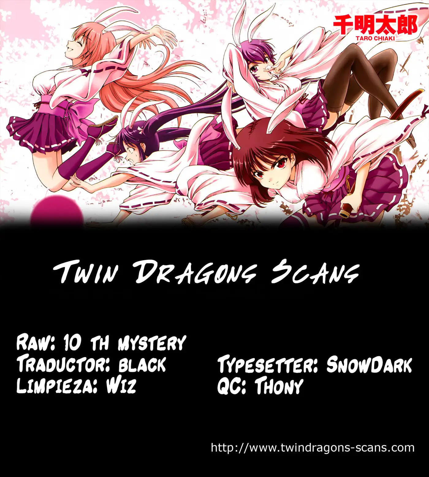 Inaba Rabbits capítulo 6, página 1