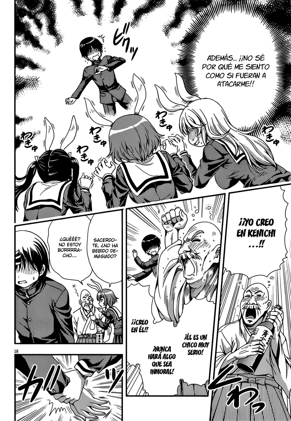 Inaba Rabbits capítulo 6, página 19