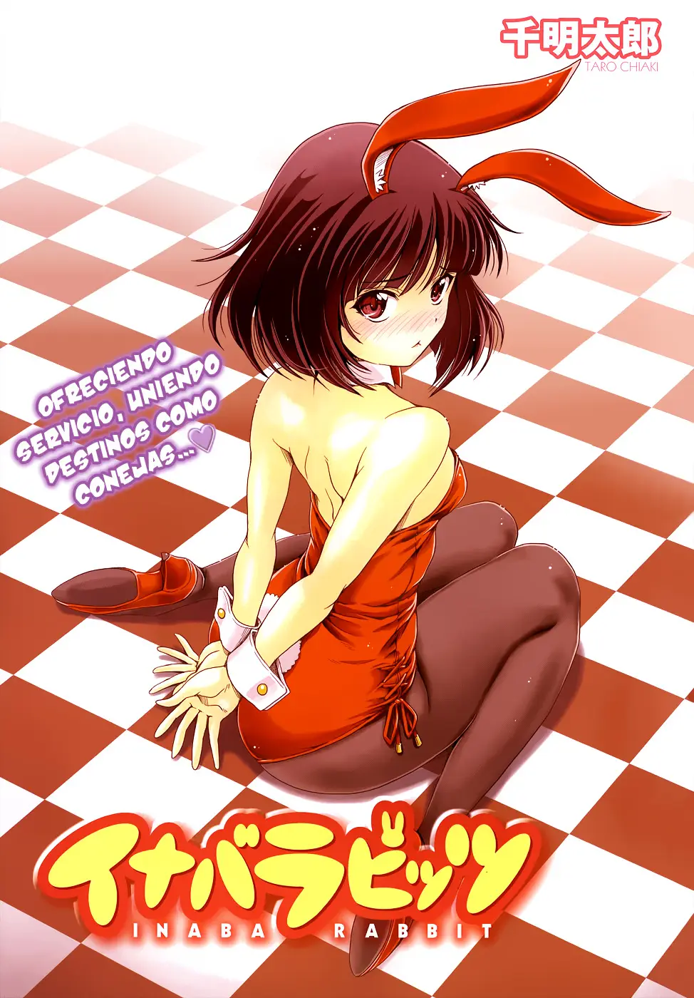 Inaba Rabbits capítulo 7, página 3