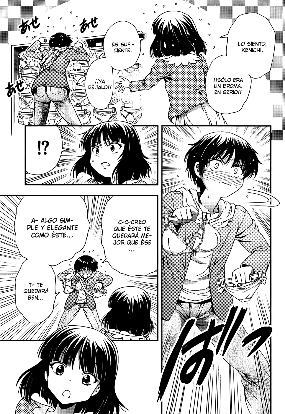 Inaba Rabbits capítulo 8, página 21