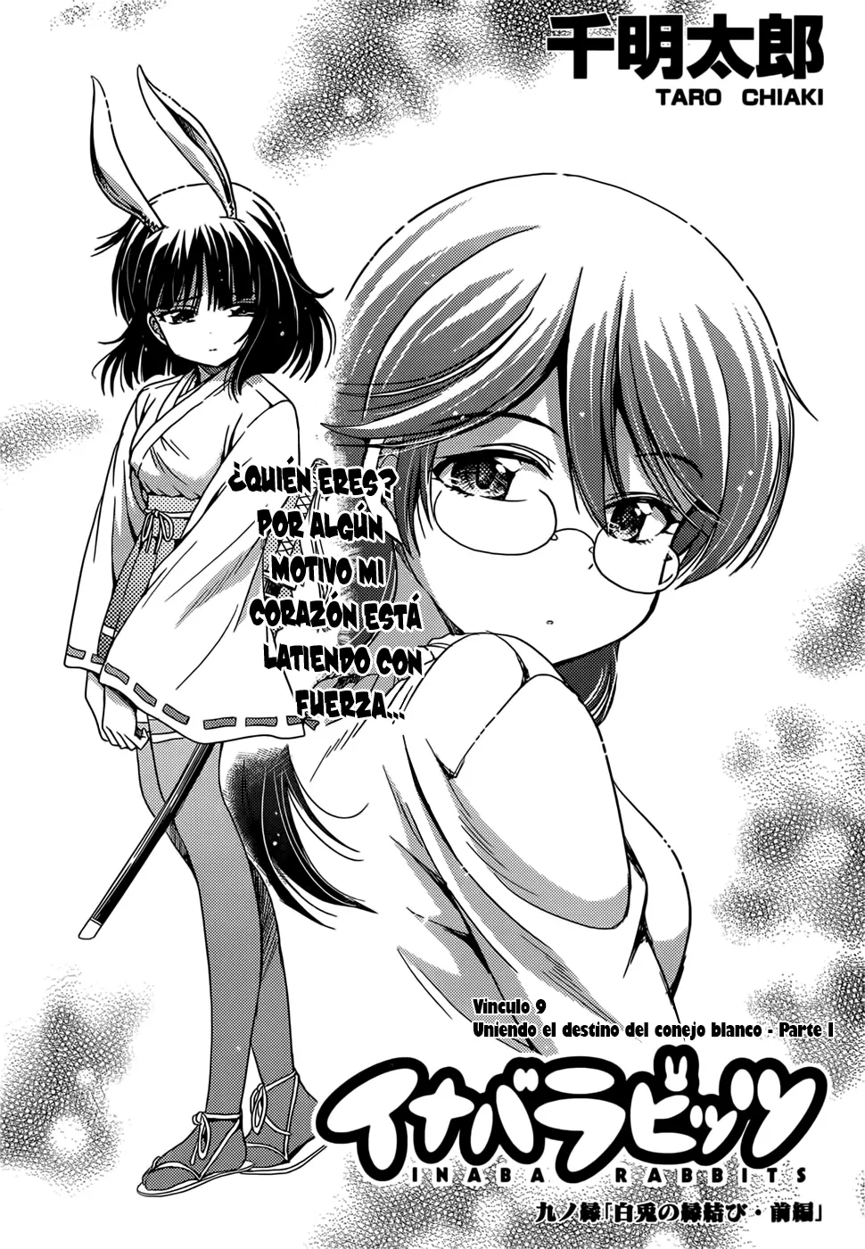 Inaba Rabbits capítulo 9, página 3