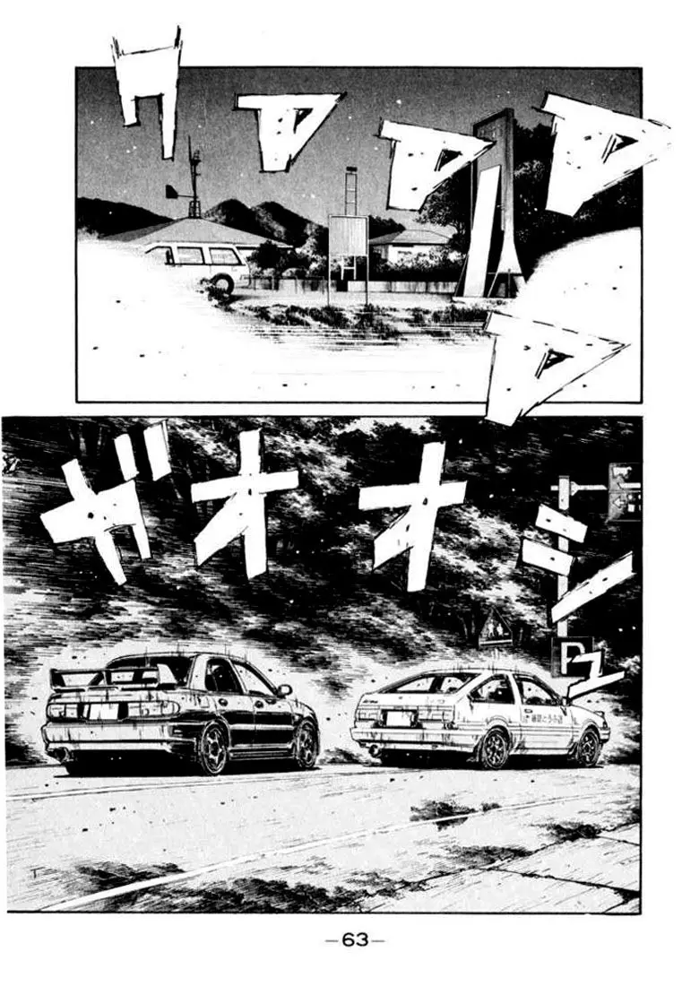Initial D capítulo 102, página 2