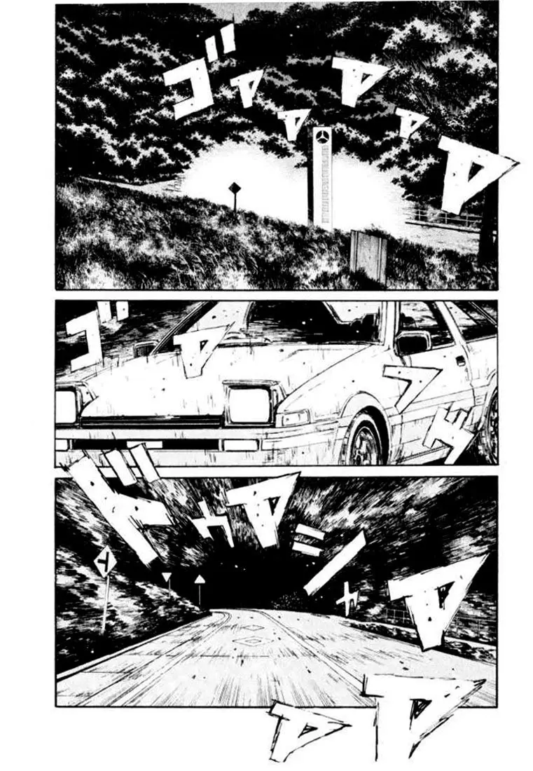 Initial D capítulo 102, página 5