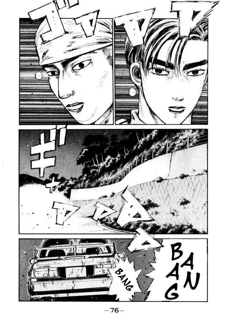 Initial D capítulo 102, página 13