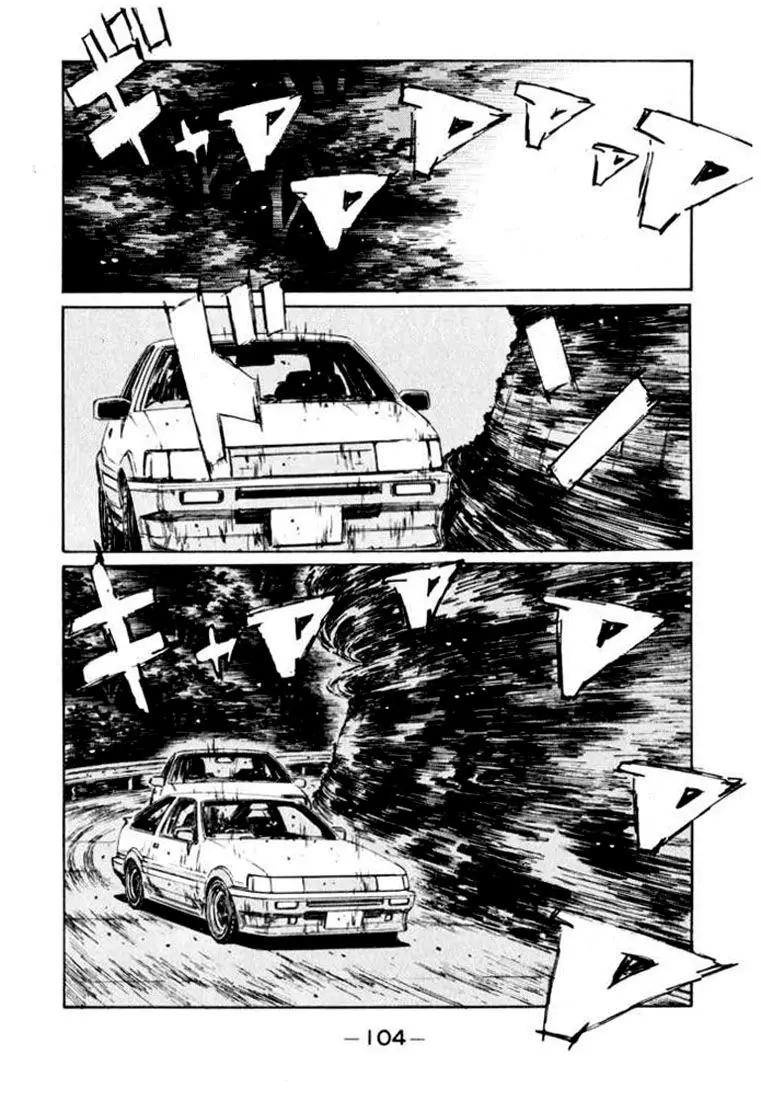 Initial D capítulo 139, página 3