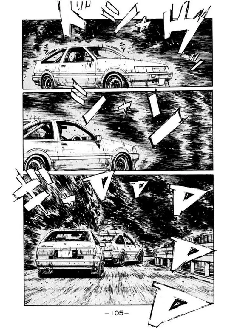 Initial D capítulo 139, página 4