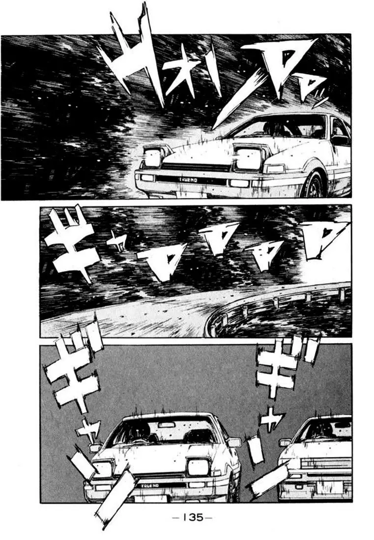 Initial D capítulo 141, página 1