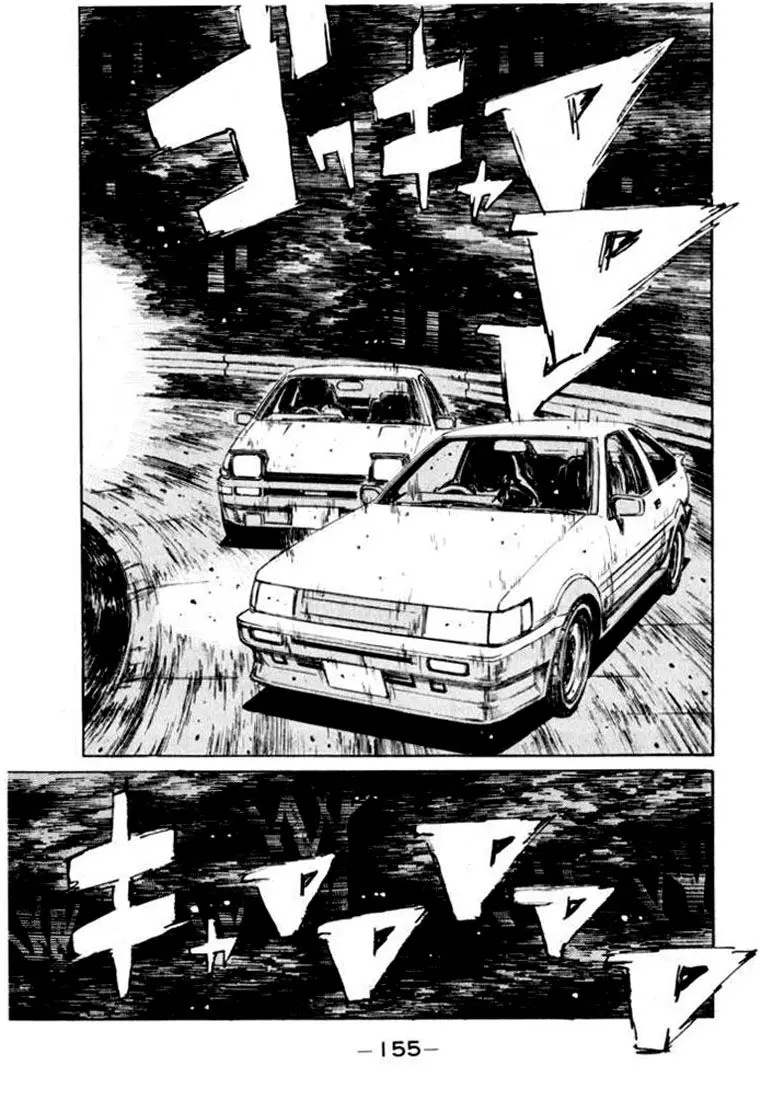Initial D capítulo 142, página 5