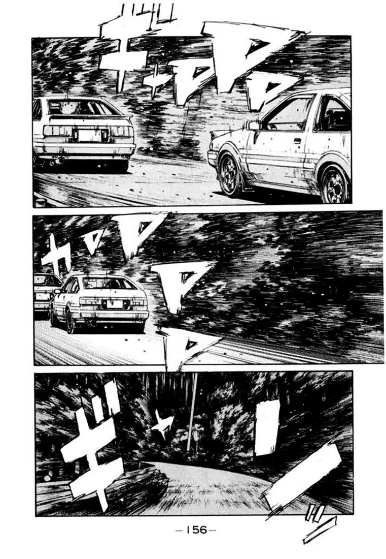 Initial D capítulo 142, página 6