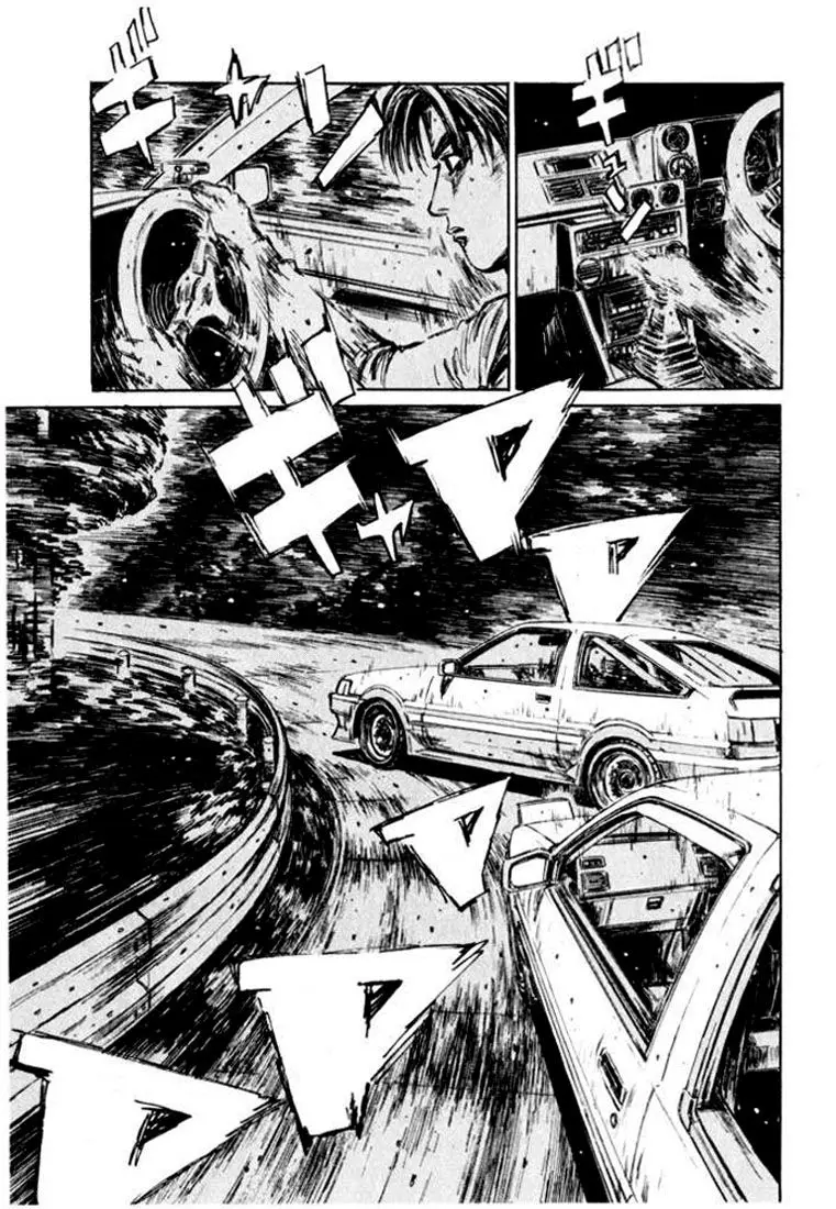 Initial D capítulo 142, página 7