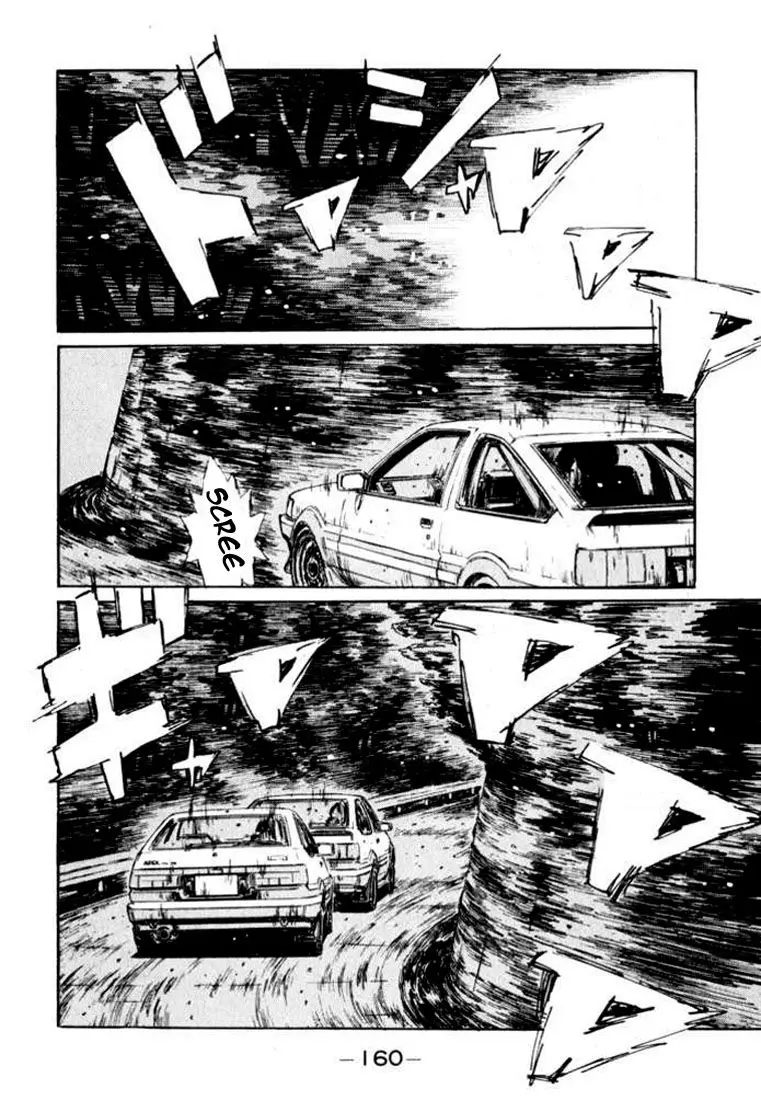 Initial D capítulo 142, página 10
