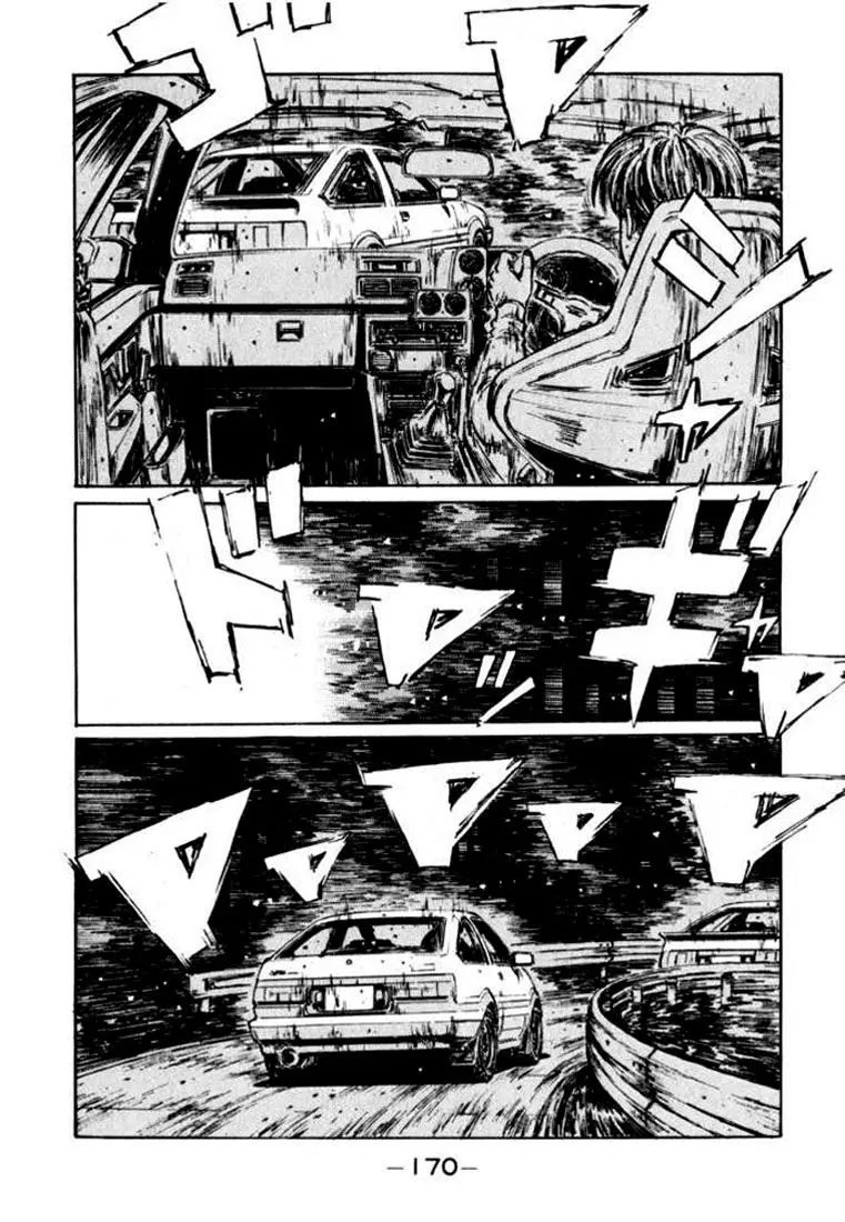 Initial D capítulo 143, página 3