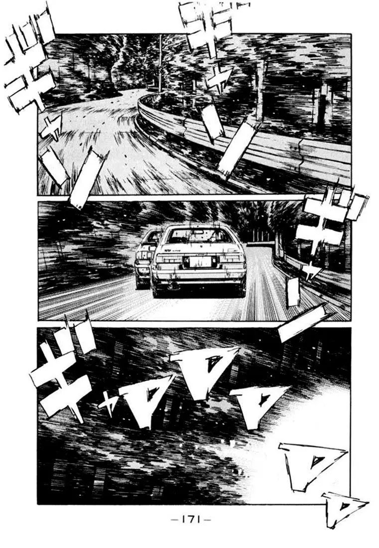 Initial D capítulo 143, página 4
