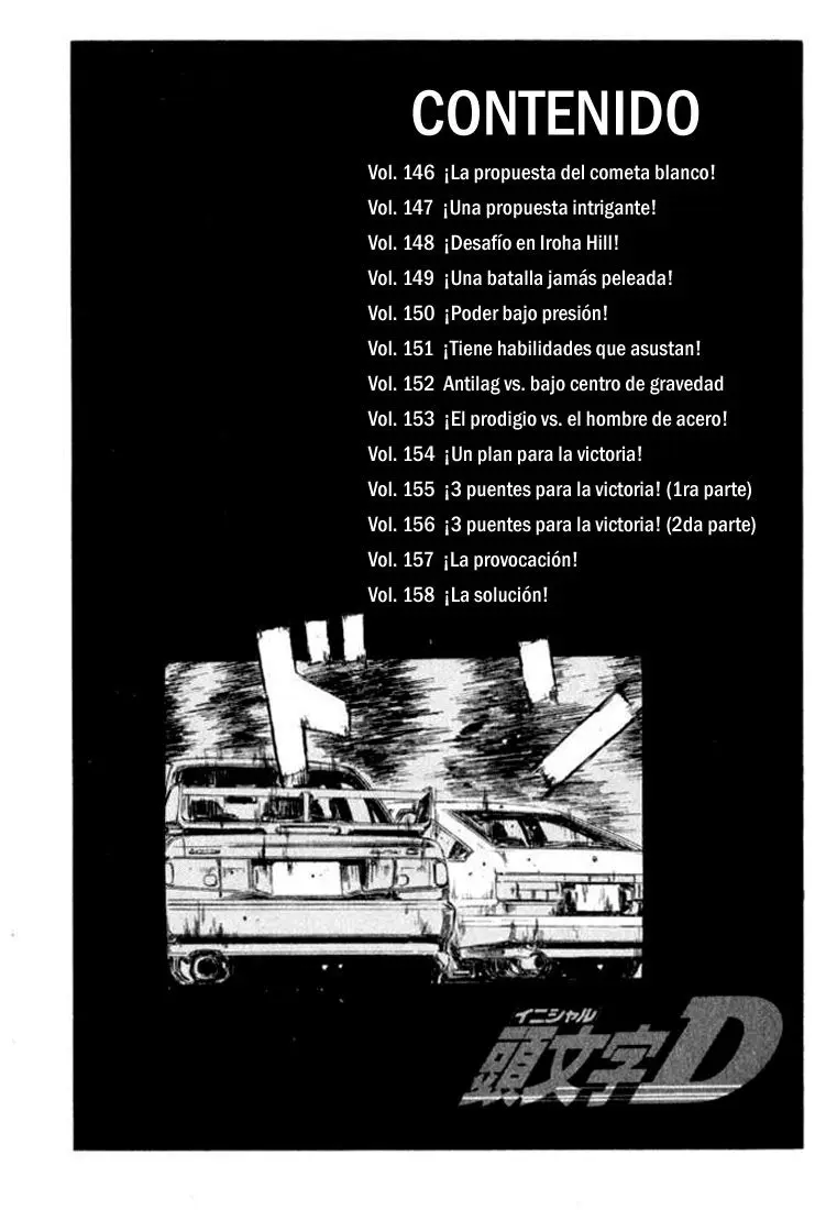 Initial D capítulo 146, página 4
