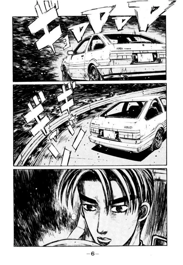 Initial D capítulo 146, página 7