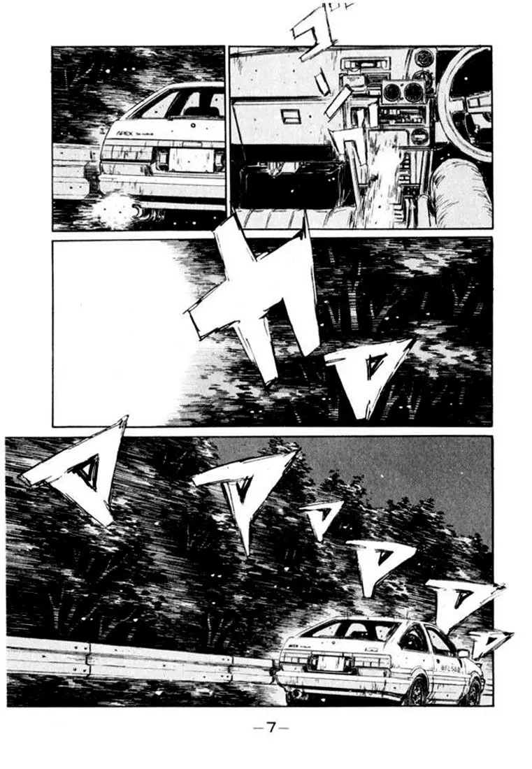 Initial D capítulo 146, página 8