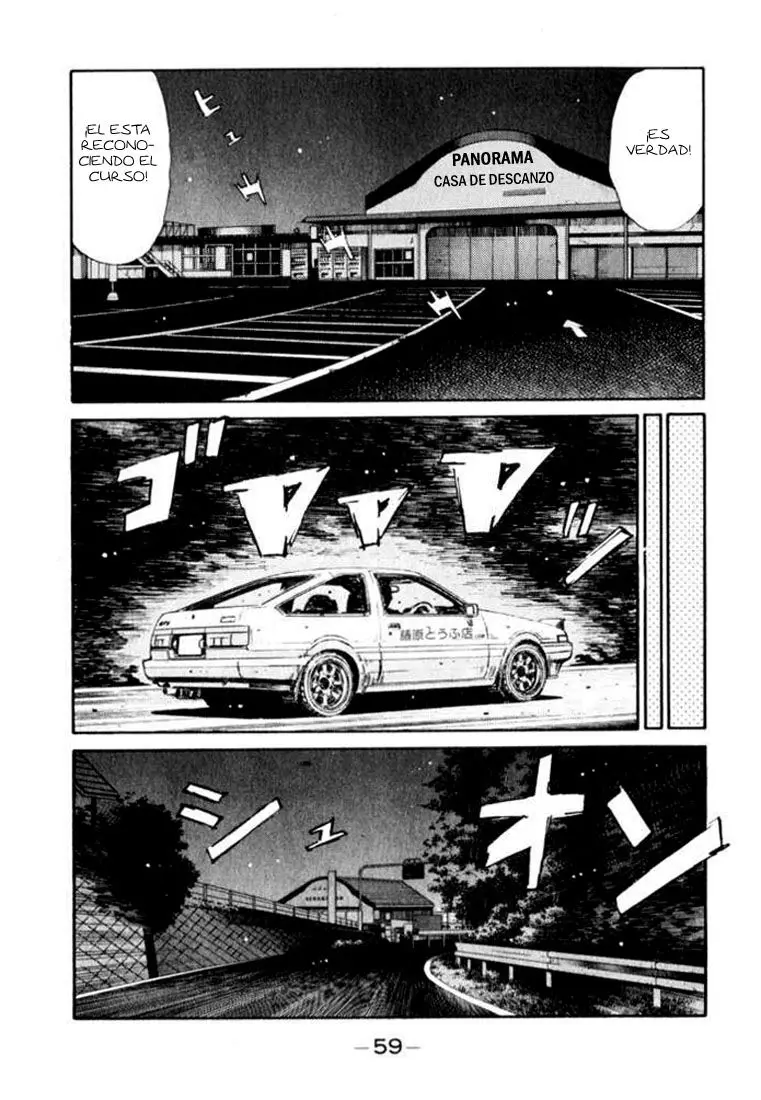 Initial D capítulo 149, página 7